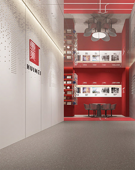 Zhejiang Huimei Industry & Trade Co. ، Ltd.