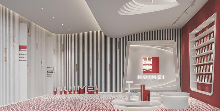 Zhejiang Huimei Industry & Trade Co. ، Ltd.