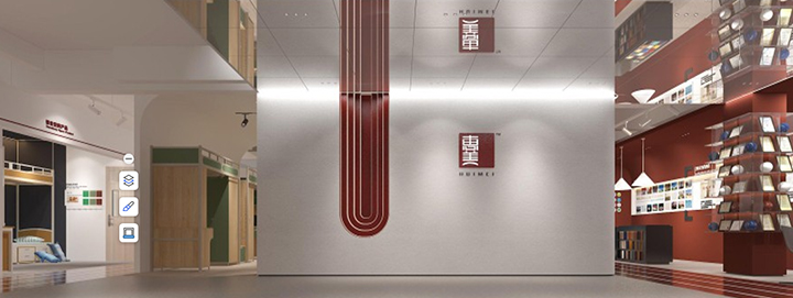 Zhejiang Huimei Industry & Trade Co. ، Ltd.
