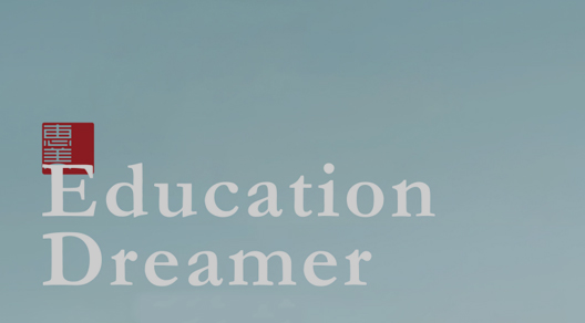 Zhejiang Huimei Industry & Trade Co. ، Ltd.