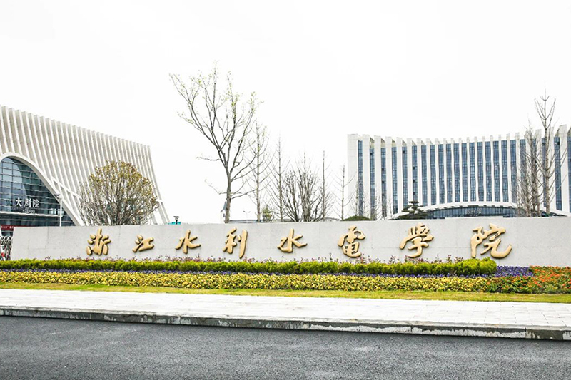 Zhejiang Huimei Industry & Trade Co. ، Ltd.